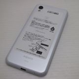 �¿��ݾ� ���� SH-01L AQUOS sense2 ���륭���ۥ磻�� ���� �����