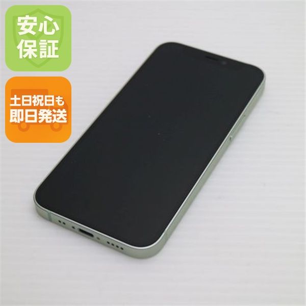 ムスビー｜超美品 SIMフリー iPhone12 mini 128GB グリーン 即日発送 