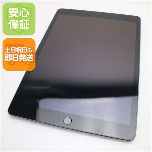 Ķ���� SIM�ե꡼ iPad ��8���� 128GB ���ڡ������쥤 ¨��ȯ�� ������ȯ��