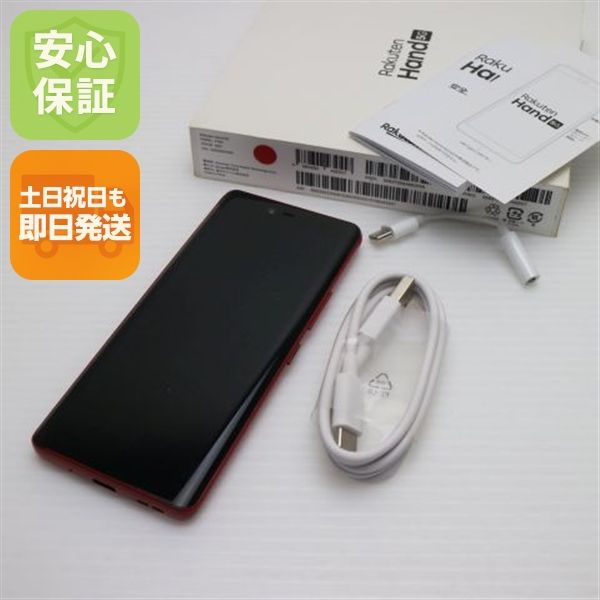 ¿ݾ Ķ SIMե꡼ Rakuten Hand 5G ॾå