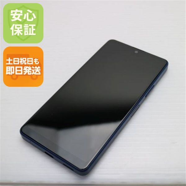 �¿��ݾ� ����Ʊ�� Xperia Ace III A203SO �֥롼