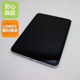 新品同様 iPad mini 第7世代 (A17 Pro) Wi-Fi 128GB スターライト