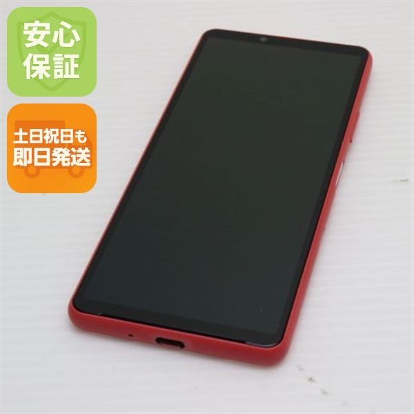 ¿ݾ Ķ Xperia 10 III SOG04 ԥ 