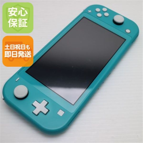 �¿��ݾ� ���� Nintendo Switch Lite ����������