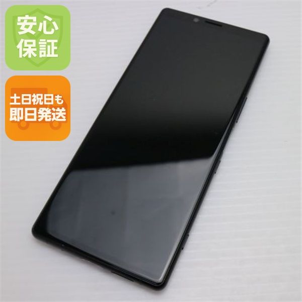 ¿ݾ  SOV40 Xperia 1 ֥å  
