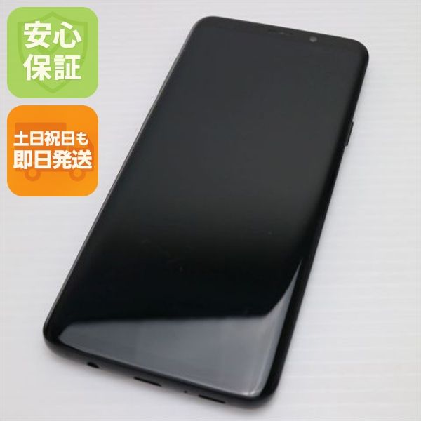 ¿ݾ  SCV39 Galaxy S9+ ֥å  