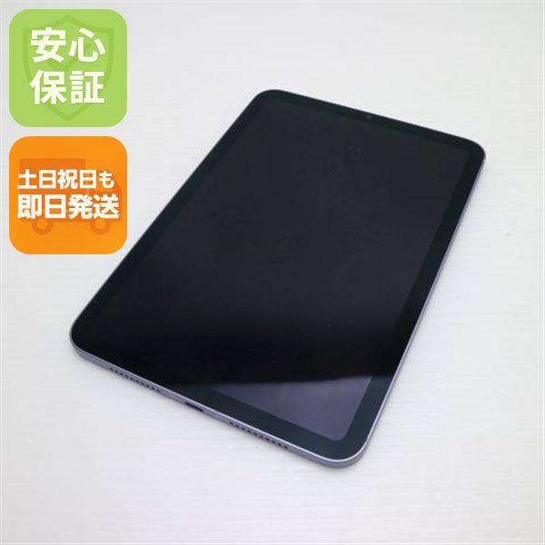 ¿ݾ  SIMե꡼ iPad mini 6 64GB ѡץ 