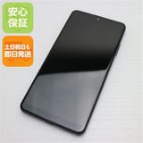 ¿ݾ Ķ SO-41B Xperia Ace II ֥å 