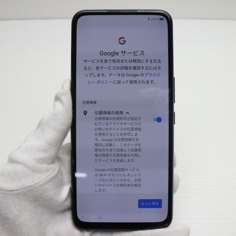 ¿ݾ Ķ Rakuten BIG ֥å ޥ  ŷ ¨ȯ ȯ