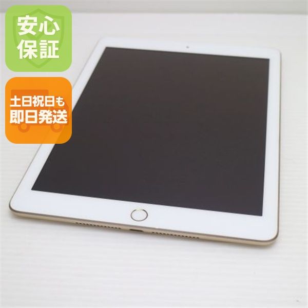 Ķ���� SIM�ե꡼ iPad5 ��5���� Wi-Fi+Cellular32GB�������