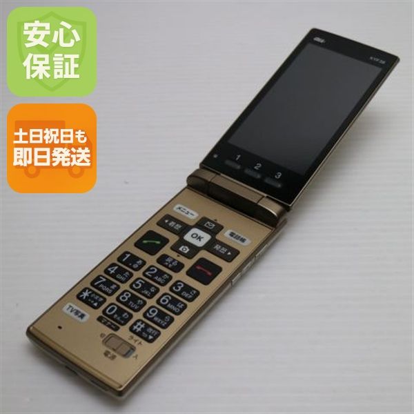 �¿��ݾ� ���� KYF38 ���󤿤󥱡����� �����ѥ󥴡���� ���� �����