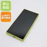 ¿ݾ Ķ SO-02H Xperia Z5 Compact   