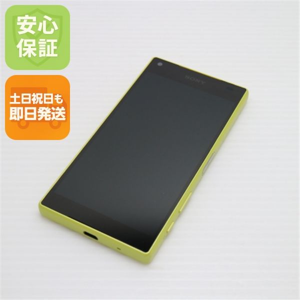 ¿ݾ Ķ SO-02H Xperia Z5 Compact   