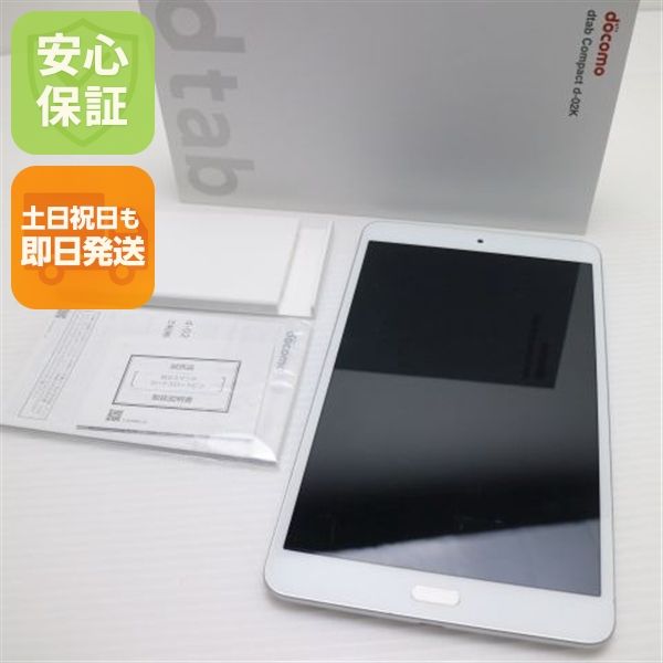 �¿��ݾ� ������� d-02K dtab Compact ����С� ���� �����