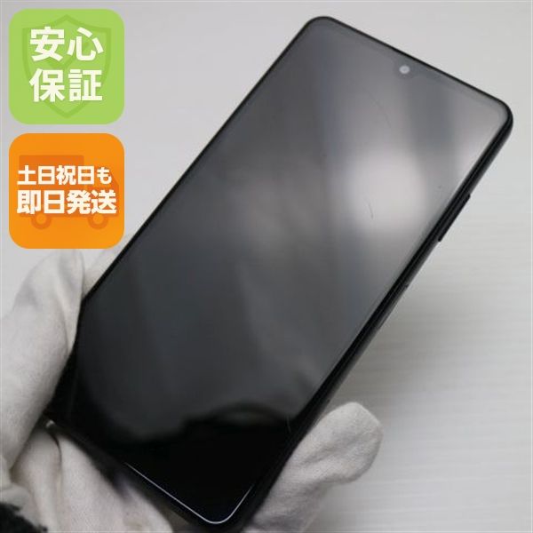 �¿��ݾ� ���� SO-41B Xperia Ace II �֥�å� �����