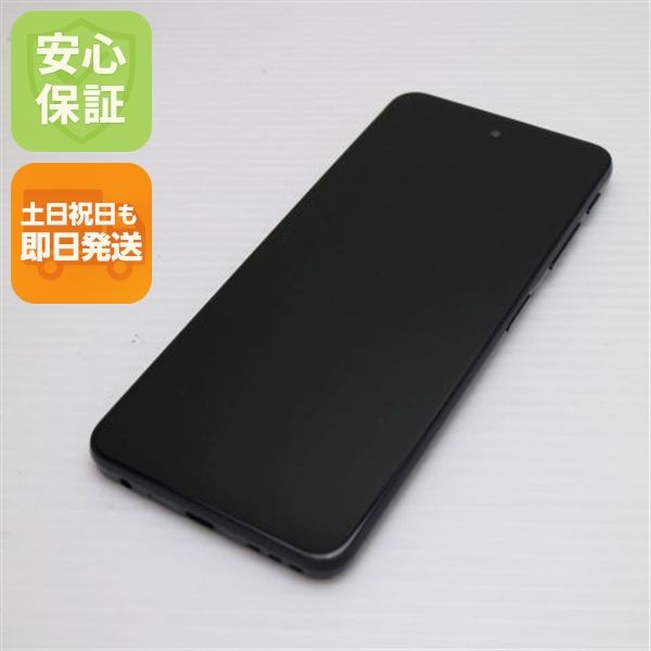 �¿��ݾ� ������� SIM�ե꡼ moto g52j 5G ���󥯥֥�å�