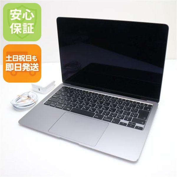  MacBook Air 2020 13 Core i3 8GB 256GB