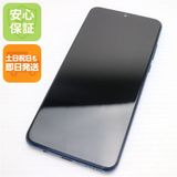 �¿��ݾ� ����Ʊ�� Y!mobile HUAWEI P30 lite �ԡ����å��֥롼