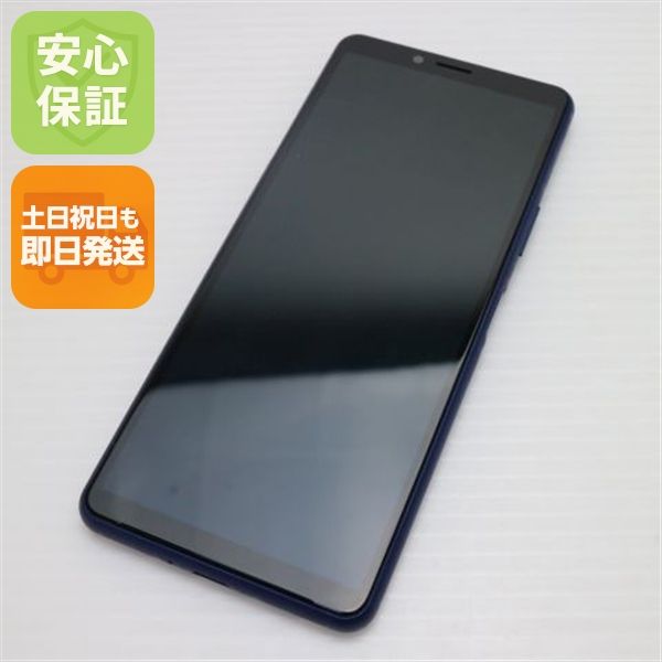 ¿ݾ Ķ SO-41A Xperia 10 II ֥롼 