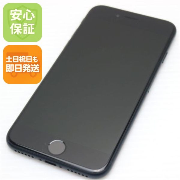 �¿��ݾ� Ķ���� SIM�ե꡼ iPhone SE3 ��3���� 128GB �ߥåɥʥ���
