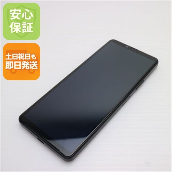 ¿ݾ Ʊ Xperia 10 IV SOG07 ֥å