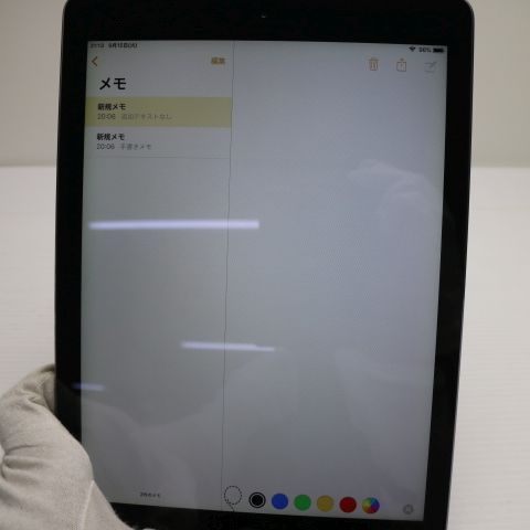 �¿��ݾ��� Ķ���� iPad Air Wi-Fi 32GB ���ڡ������쥤  �������
