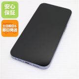 安心保証 超美品 SIMフリー iPhone13 Pro 512GB シエラブルー 白ロム