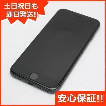 ムスビー｜○安心保証付○超美品○SOFTBANK iPhone8 64GB スペース 