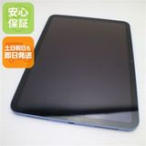 安心保証 良品中古 iPad 第10世代 Wi-Fi 64GB ブルー