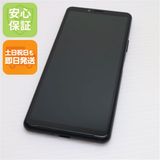 ¿ݾ Ķ SOV43 Xperia 10 II ֥å