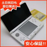 ムスビー｜安心保証付 美品 ニンテンドー3DS アイスホワイト 中古本体  