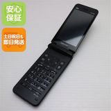 �¿��ݾ� ����Ʊ�� GRATINA KYF42 �֥�å� �����