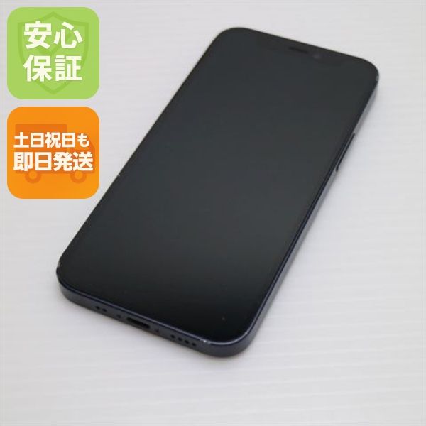  SIMե꡼ iPhone12 mini 128GB ֥å ¨ȯ ȯ