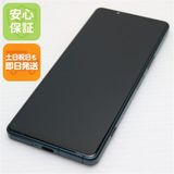 ¿ݾ Ķ Xperia 5 IV SO-54C ꡼