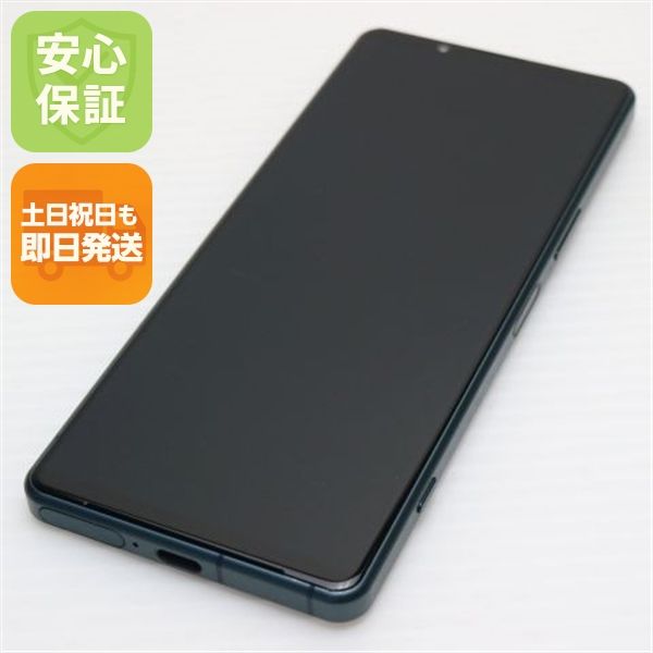 ¿ݾ Ķ Xperia 5 IV SO-54C ꡼