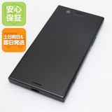 安心保証 美品 SO-02K Xperia XZ1 Compact ブラック 本体 白ロム