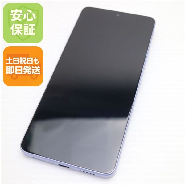 �¿��ݾ� Ķ���� SIM�ե꡼ Redmi Note 13 Pro 5G ��������ѡ��ץ�