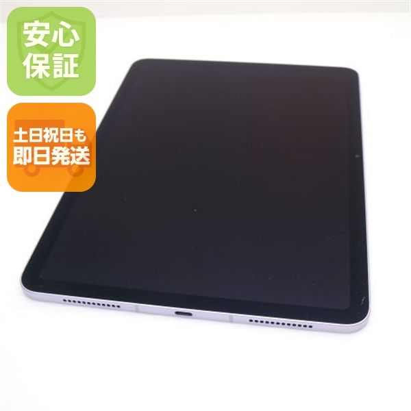 ����Ʊ�� SIM�ե꡼ iPad Air(M2)11����� Wi-Fi+����顼 128GB