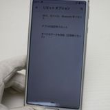 �¿��ݾ� Ķ���� SIM�ե꡼ SH-M12  ����С��ۥ磻��  ���ޥ� �����