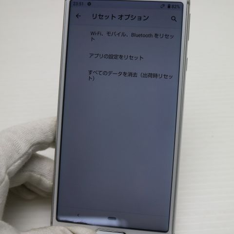 �¿��ݾ� Ķ���� SIM�ե꡼ SH-M12  ����С��ۥ磻��  ���ޥ� �����