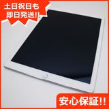 ムスビー｜安心保証付 美品 iPad Pro 12.9インチ Wi-Fi 128GB ゴールド 