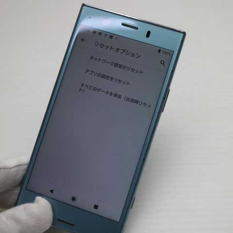 �¿��ݾ� ���� SO-02K Xperia XZ1 Compact �֥롼 ���� �����