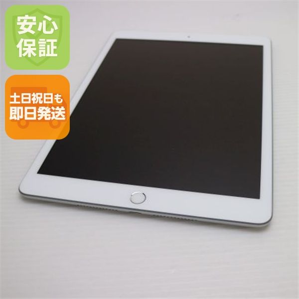 �¿��ݾ� Ķ���� iPad ��8���� Wi-Fi 32GB ����С� ¨��ȯ�� ������ȯ��