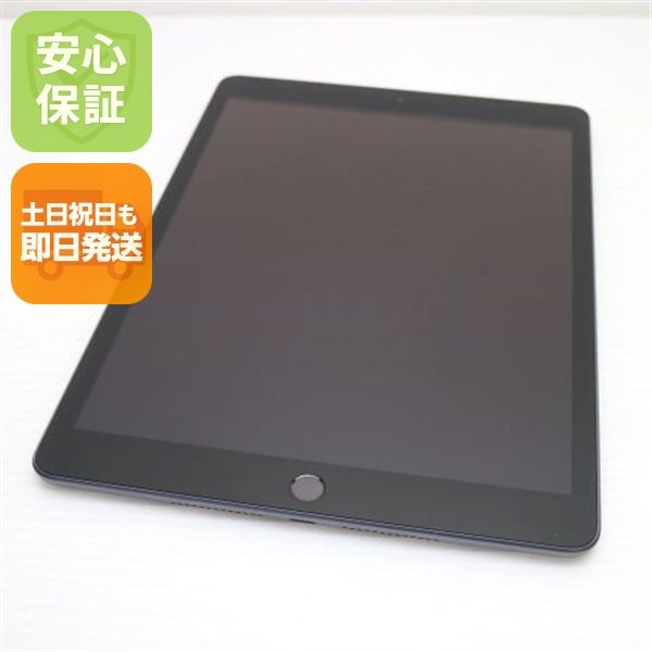 �¿��ݾ� ���� iPad ��8���� Wi-Fi 32GB ���ڡ������쥤 ¨��ȯ�� ������ȯ��