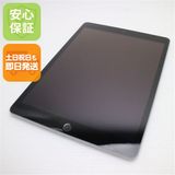 �¿��ݾ� ���� iPad ��9���� Wi-Fi 64GB ����С�