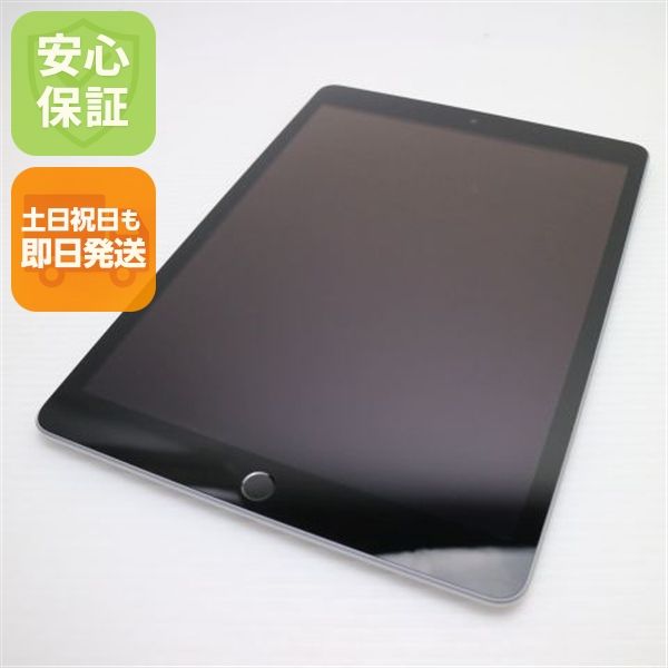 �¿��ݾ� ���� iPad ��9���� Wi-Fi 64GB ����С�