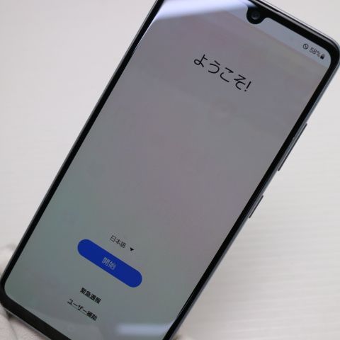 ¿ݾ  SCV48 Galaxy A41 ۥ磻 