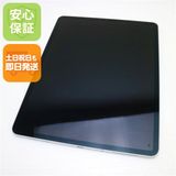 Ʊ SIMե꡼ iPad Pro 3 12.9 256GB С