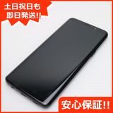 ¿ݾ Ķ SC-02K Galaxy S9 ֥å  