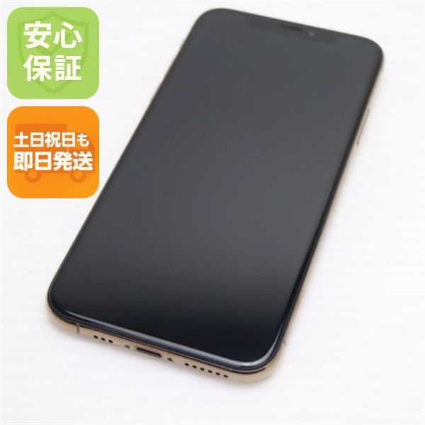 �¿��ݾ� ����Ʊ�� SIM�ե꡼ iPhoneXS 64GB ������� ���� �����